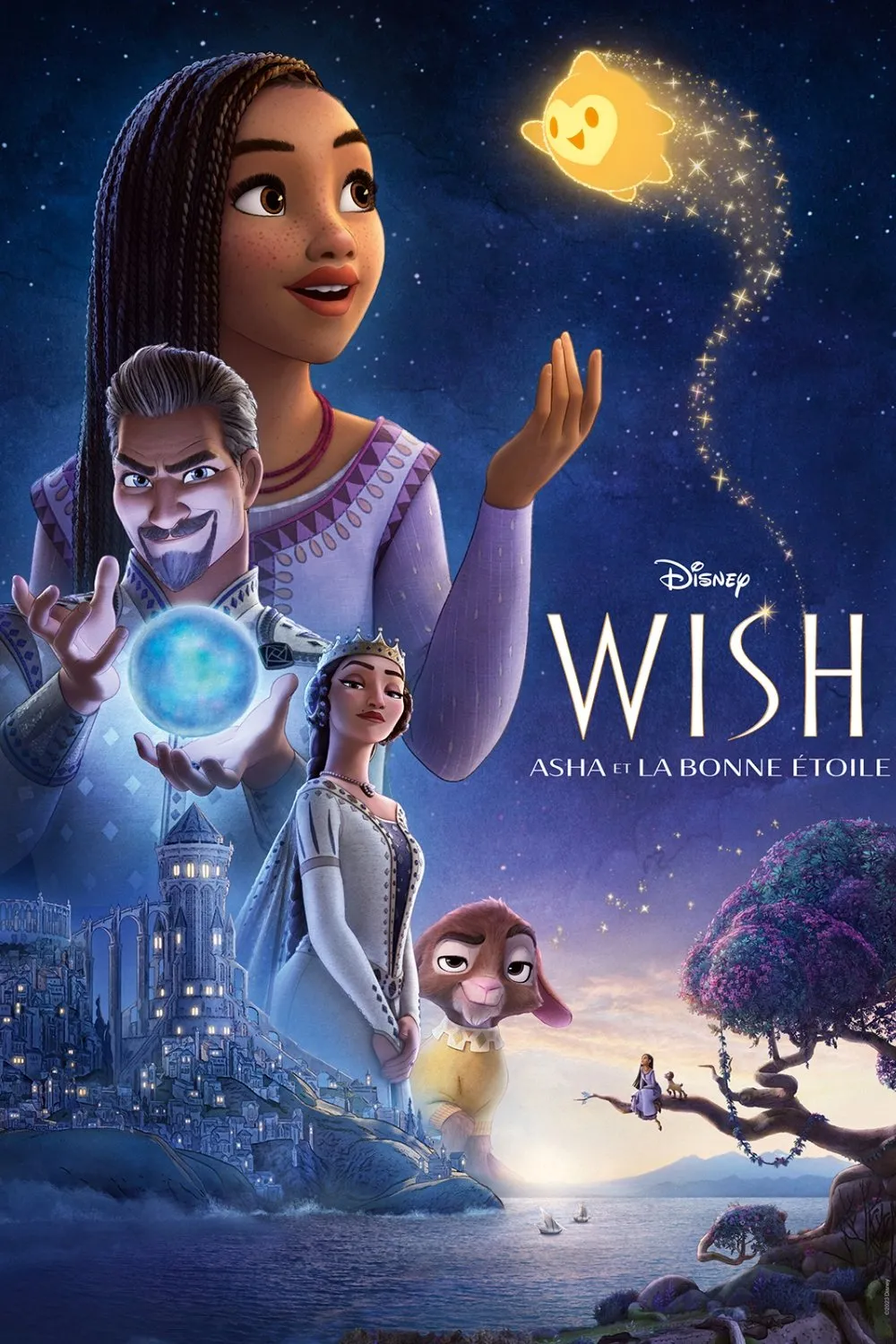 Wish : Asha et la bonne étoile (2023)